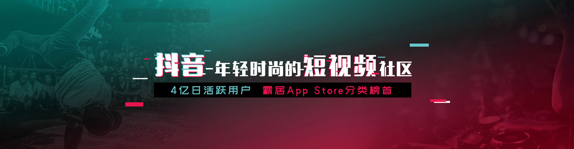 临泽百度平台推广