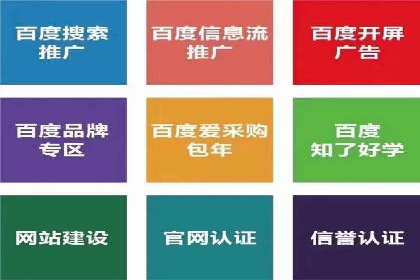 解析信息流广告公司如何利用大数据精准投放